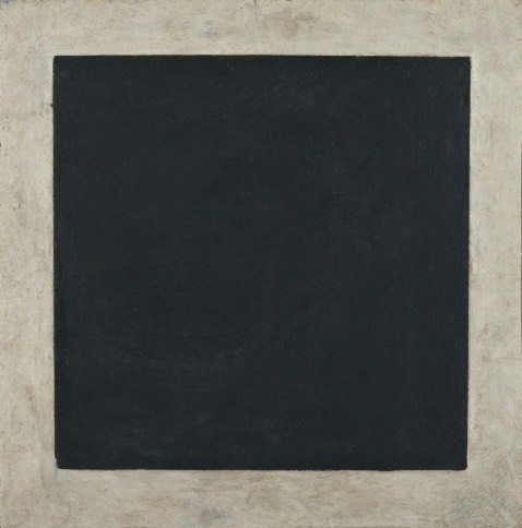 ´'Cuadrado negro''. Kazimir Malevich, óleo sobre madera, 53,5X53,5 cm. 1932. Colección del Museo del Hermitage, San Petesburgo.